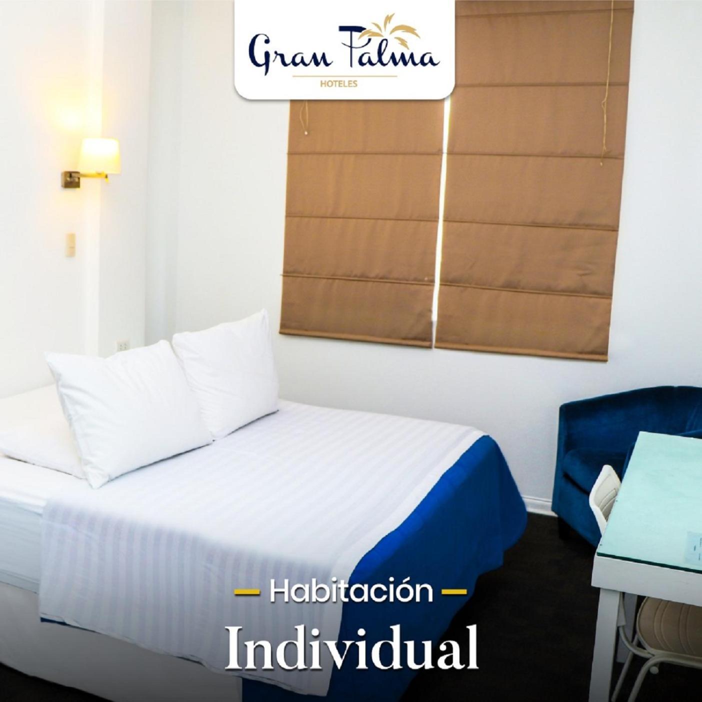 Hotel Gran Palma ピウラ 部屋 写真